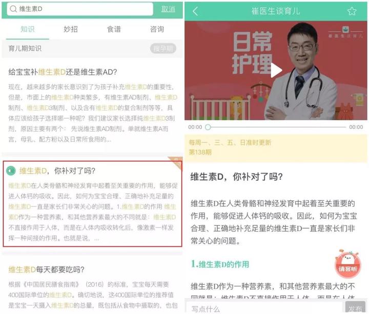 如何查微量元素(查微量元素挂什么科)-硒宝网