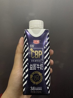 蛋白质补钙吗（蛋白质补钙的食物）-硒宝网