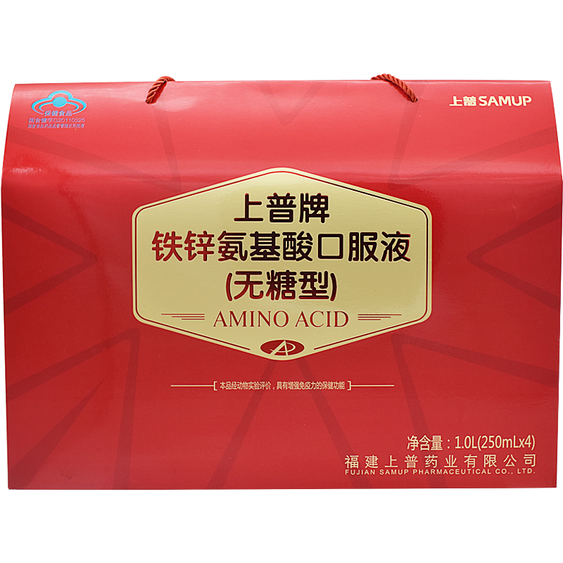 锌硒宝片吃了好吗(锌硒宝片好不好)-硒宝网