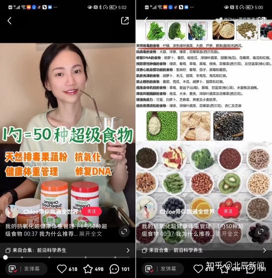 锌硒宝会增加尿酸(尿酸高能吃锌硒宝吗)-硒宝网