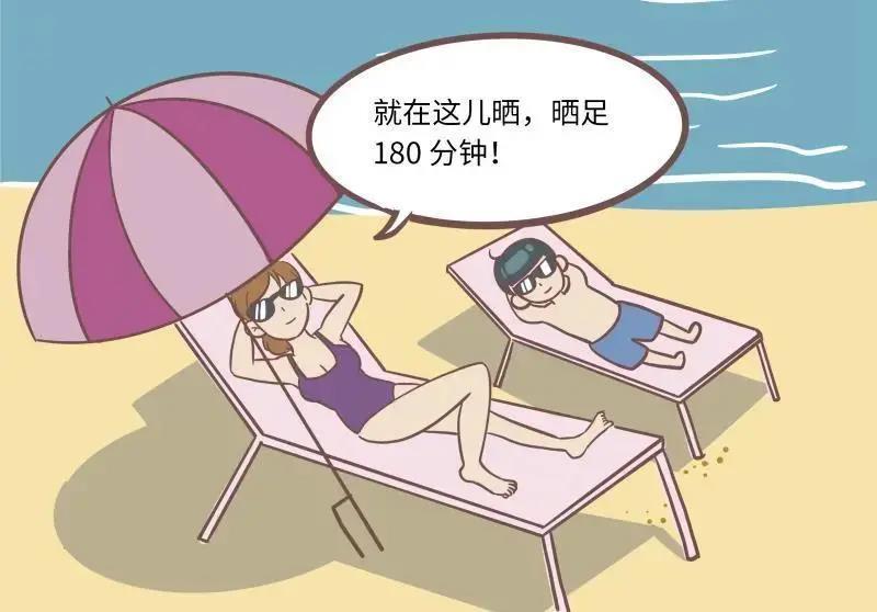 太阳补钙(补钙太阳怎么晒)-硒宝网