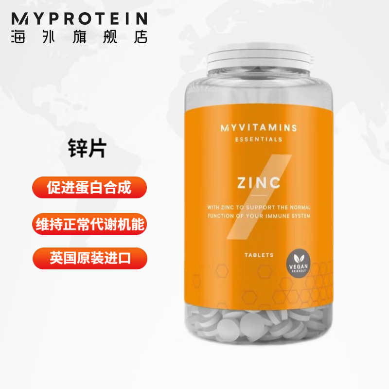 锌硒宝治疗呕吐吗（孕吐吃锌硒宝）-硒宝网