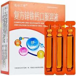 锌硒宝治疗呕吐吗（孕吐吃锌硒宝）-硒宝网