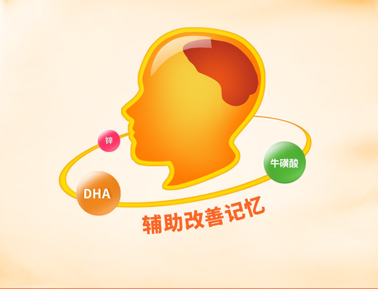 锌硒宝治疗呕吐吗（孕吐吃锌硒宝）-硒宝网