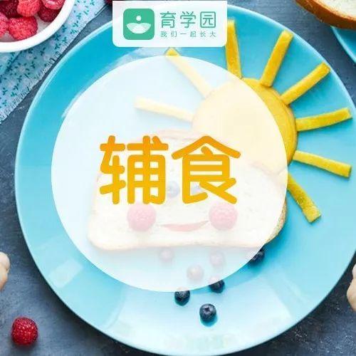 如何查微量元素(查微量元素大概多少钱)-硒宝网