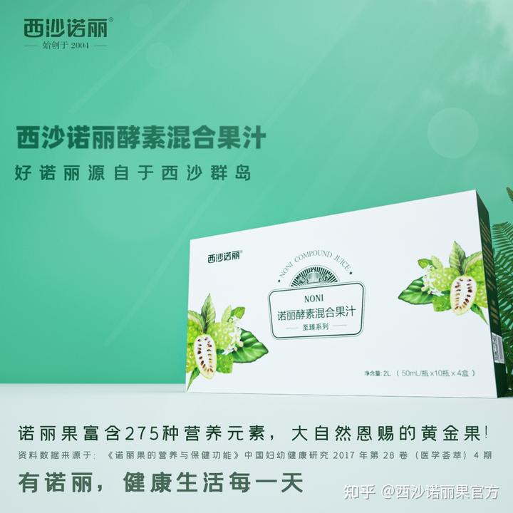 锌硒宝会增加尿酸(尿酸高能补锌和硒吗)-硒宝网