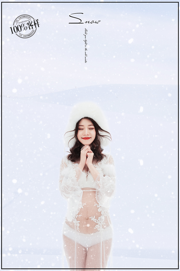 孕多少周补钙（孕周补钙量）-硒宝网