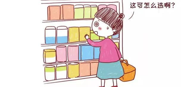 锌硒宝哪个包装好(锌硒宝好不好)-硒宝网