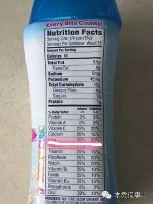 锌硒宝哪个包装好（锌硒宝是什么味道）-硒宝网