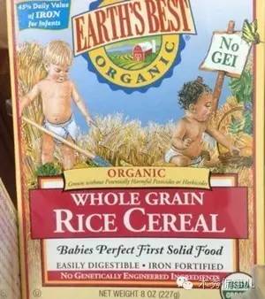 锌硒宝哪个包装好（锌硒宝是什么味道）-硒宝网