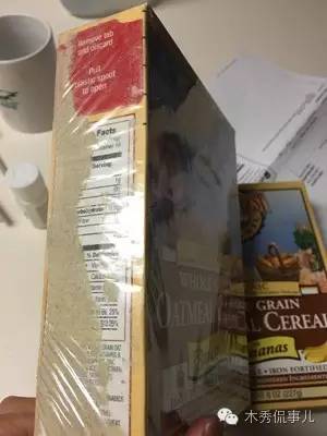 锌硒宝哪个包装好（锌硒宝是什么味道）-硒宝网