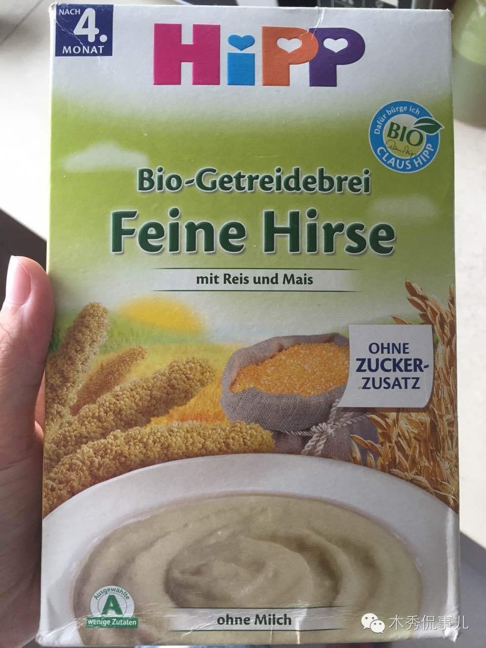 锌硒宝哪个包装好（锌硒宝是什么味道）-硒宝网