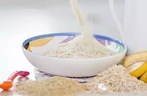 锌硒宝哪个包装好（锌硒宝是什么味道）-硒宝网