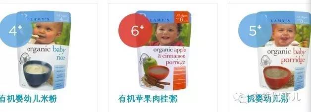 锌硒宝哪个包装好（锌硒宝是什么味道）-硒宝网