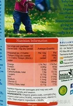 锌硒宝哪个包装好（锌硒宝是什么味道）-硒宝网