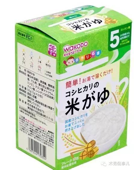 锌硒宝哪个包装好（锌硒宝是什么味道）-硒宝网