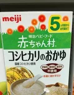 锌硒宝哪个包装好（锌硒宝是什么味道）-硒宝网