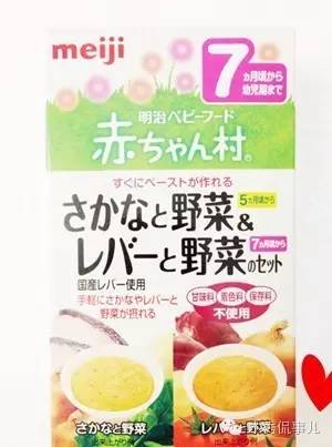 锌硒宝哪个包装好（锌硒宝是什么味道）-硒宝网