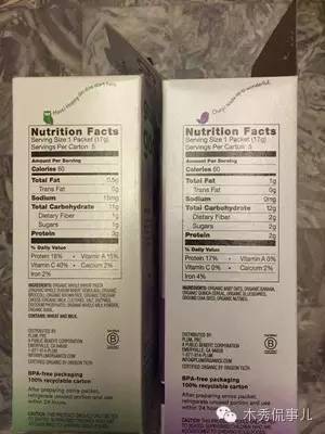 锌硒宝哪个包装好（锌硒宝是什么味道）-硒宝网