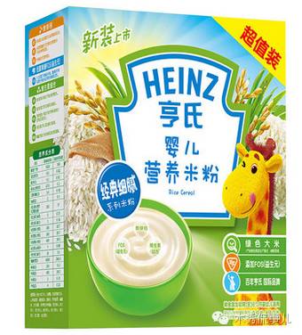 锌硒宝哪个包装好（锌硒宝是什么味道）-硒宝网