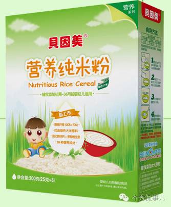 锌硒宝哪个包装好（锌硒宝是什么味道）-硒宝网