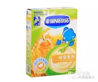 锌硒宝哪个包装好（锌硒宝是什么味道）-硒宝网