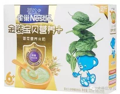 锌硒宝哪个包装好（锌硒宝是什么味道）-硒宝网