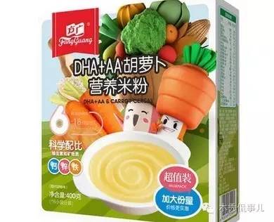 锌硒宝哪个包装好（锌硒宝是什么味道）-硒宝网