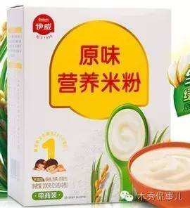 锌硒宝哪个包装好（锌硒宝是什么味道）-硒宝网