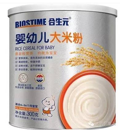 锌硒宝哪个包装好（锌硒宝是什么味道）-硒宝网