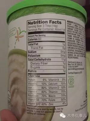 锌硒宝哪个包装好（锌硒宝是什么味道）-硒宝网