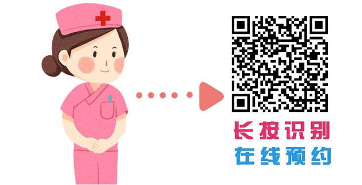 白癜风能吃锌硒宝（补锌可以治白斑吗）-硒宝网