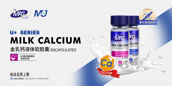 猫咪怎么补钙(猫咪补钙最简单的方法)-硒宝网