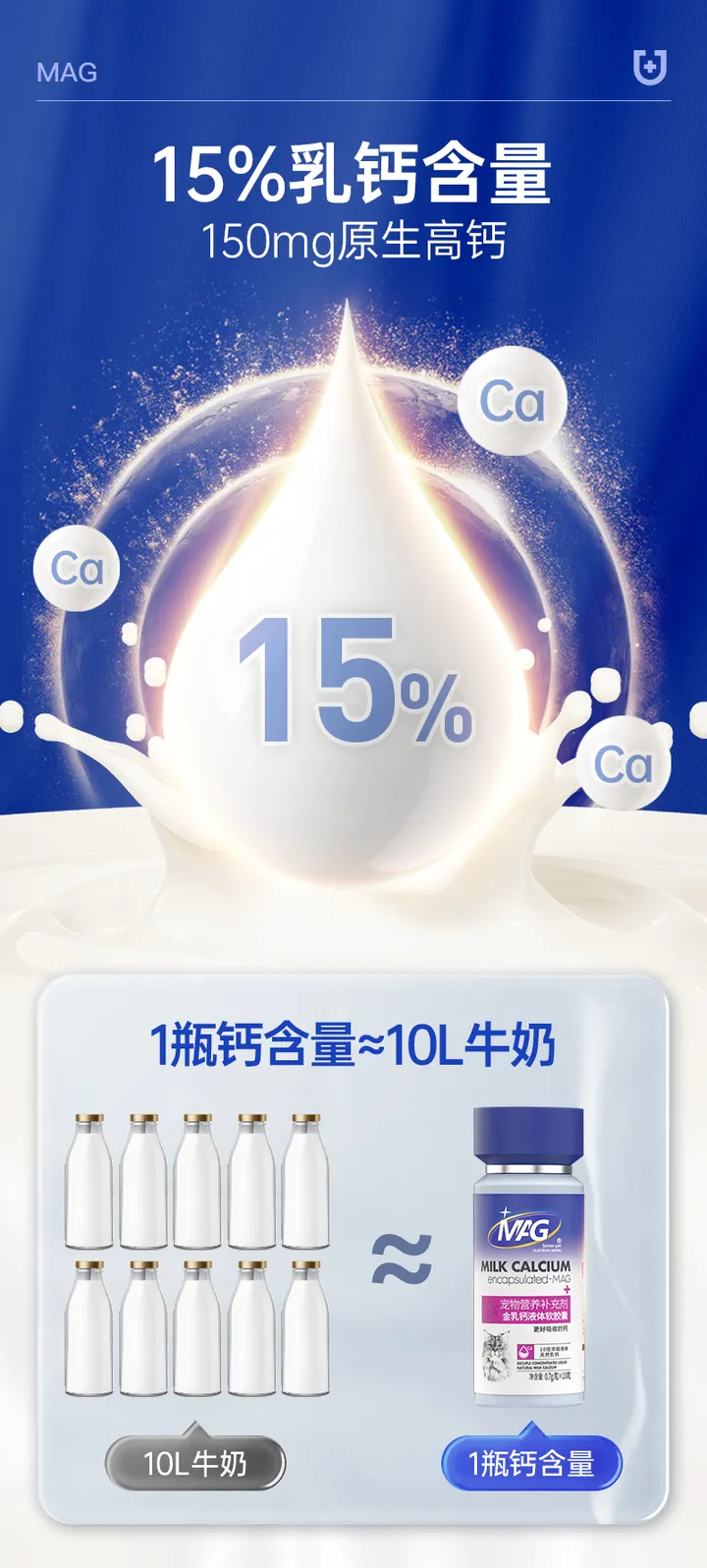 猫咪怎么补钙(猫咪补钙最简单的方法)-硒宝网