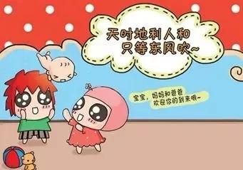 锌硒宝能提高卵子(锌可以促进卵泡发育吗)-硒宝网