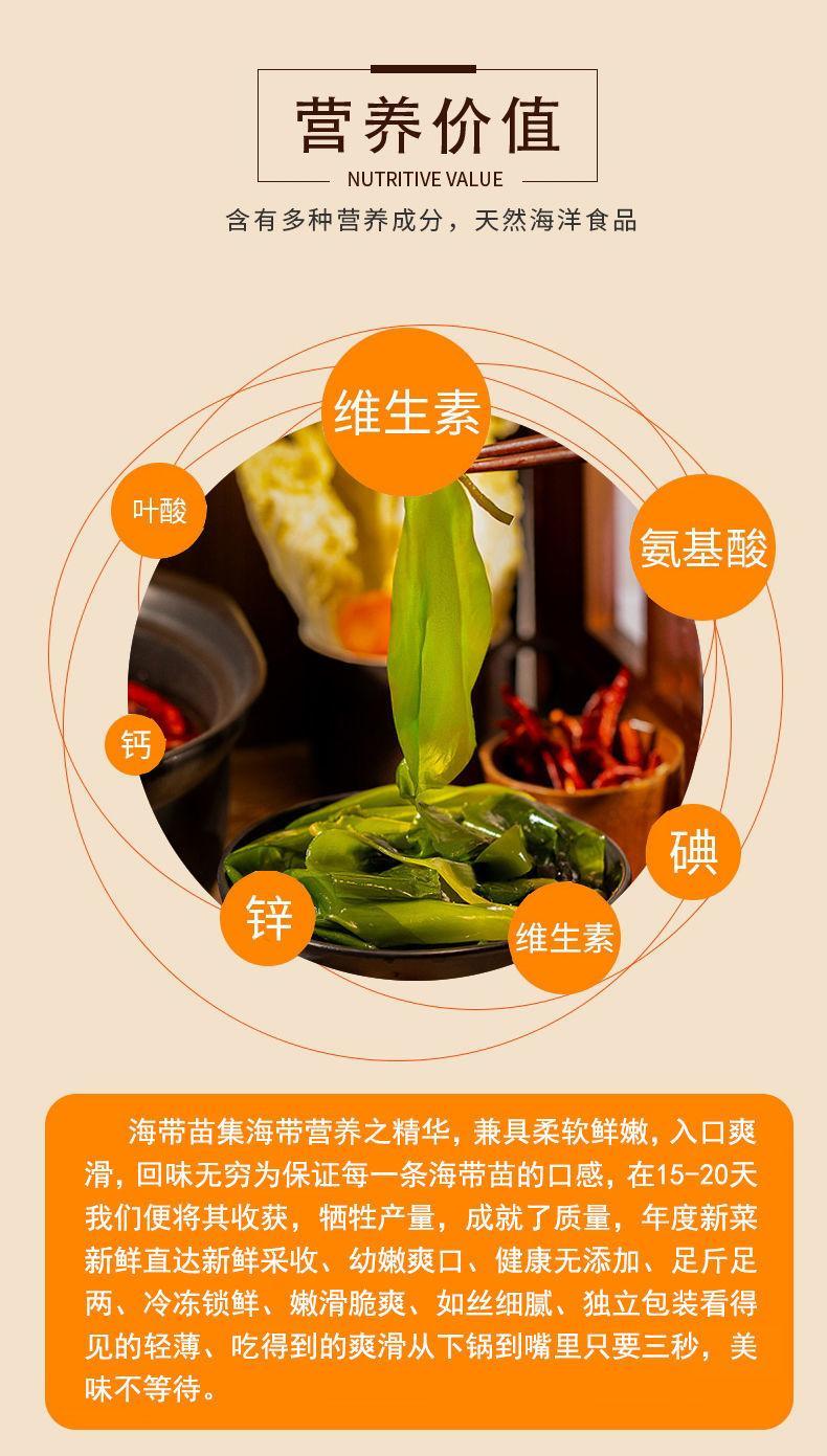 补碘的食物（食物补碘最好方法是什么）-硒宝网