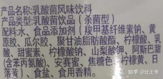 喝什么牛奶补钙(喝牛奶补充钙)-硒宝网