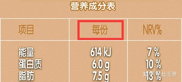 喝什么牛奶补钙(喝牛奶补充钙)-硒宝网