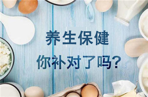 中老年补钙奶粉(中老年人喝奶粉补钙)-硒宝网