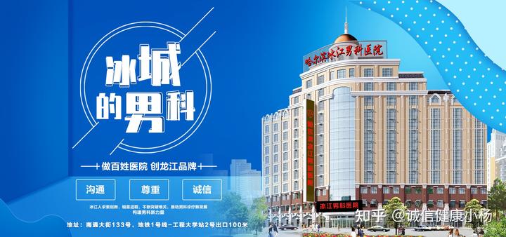 男人蛋白锌硒宝片(蛋白锌硒咀嚼片补肾吗)-硒宝网