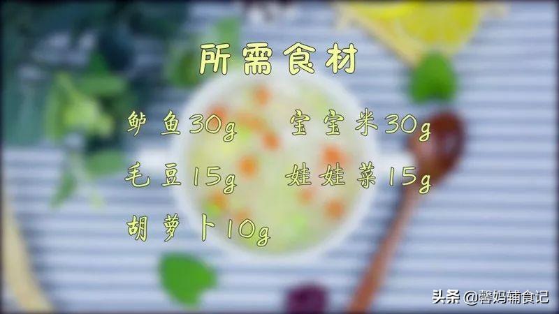 宝宝锌硒宝怎么吃（锌硒宝片宝宝吃多了会有坏处吗）-硒宝网