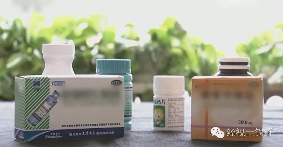 什么牌子钙片补钙效果好（补钙牌子的比较好）-硒宝网