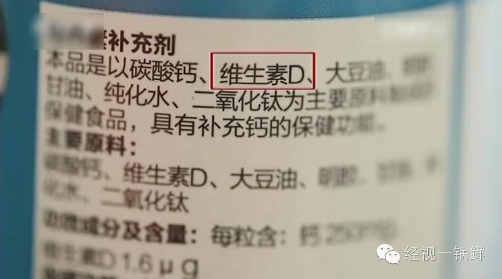 什么牌子钙片补钙效果好（补钙牌子的比较好）-硒宝网