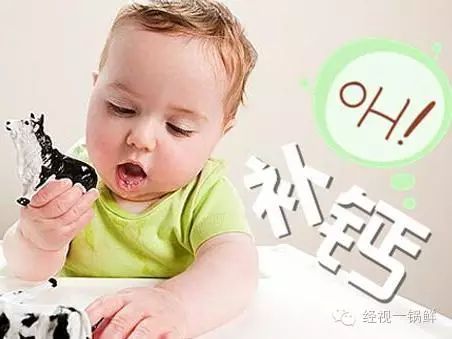 什么牌子钙片补钙效果好（补钙牌子的比较好）-硒宝网