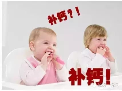 什么牌子钙片补钙效果好（补钙牌子的比较好）-硒宝网