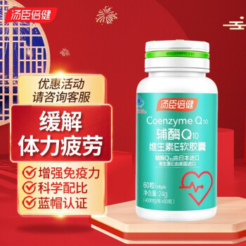 锌硒宝片适用年龄(锌硒宝几岁孩子可以吃)-硒宝网