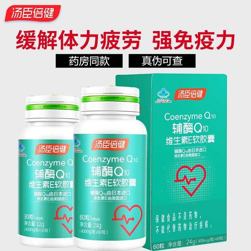 锌硒宝片适用年龄(锌硒宝几岁孩子可以吃)-硒宝网