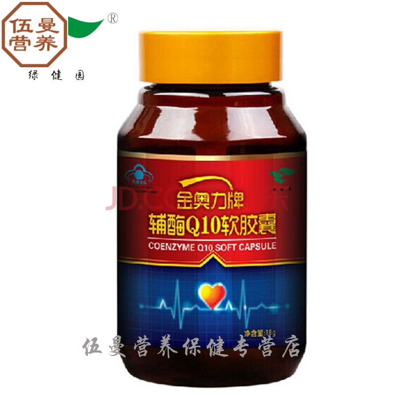 补微量元素吃什么好（补充微量元素有副作用吗）-硒宝网