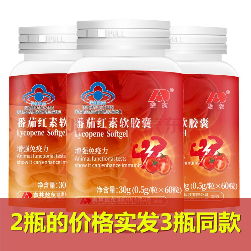 补微量元素吃什么好（补充微量元素有副作用吗）-硒宝网