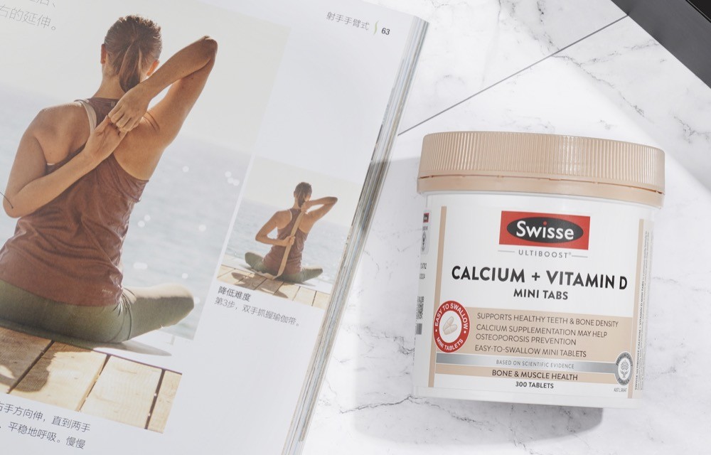 2岁宝宝补钙哪个牌子好（牌子补钙宝宝好吸收吗）-硒宝网